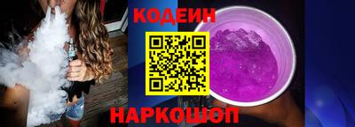 мет Ирбит