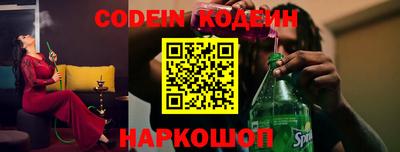MDMA Premium VHQ Ипатово