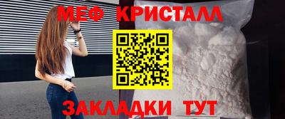 бутират Изобильный