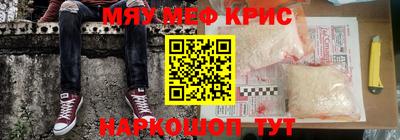 MDMA Premium VHQ Ипатово