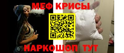 MDMA Premium VHQ Ипатово