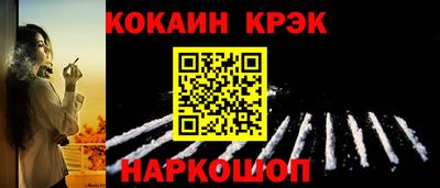 бутират Изобильный