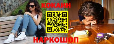 MDMA Premium VHQ Ипатово
