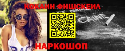 MDMA Premium VHQ Ипатово