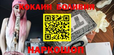 мет Ирбит