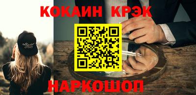 мет Ирбит