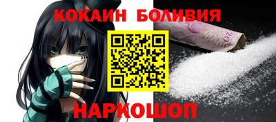 MDMA Premium VHQ Ипатово