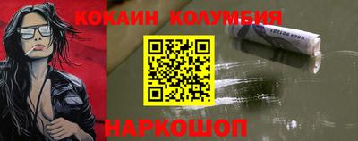 бутират Изобильный