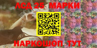 MDMA Premium VHQ Ипатово
