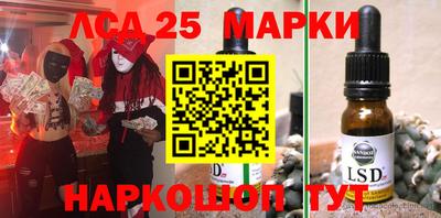 MDMA Premium VHQ Ипатово
