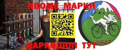 MDMA Premium VHQ Ипатово