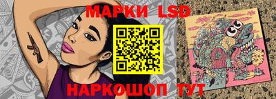 мет Ирбит