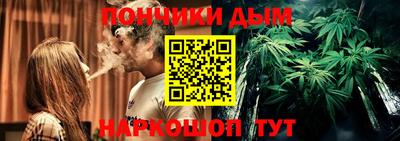 бутират Изобильный