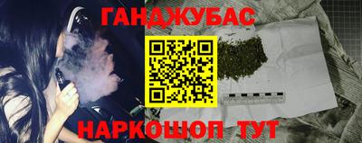 мет Ирбит