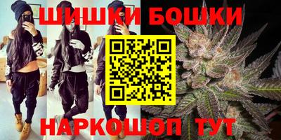 мет Ирбит