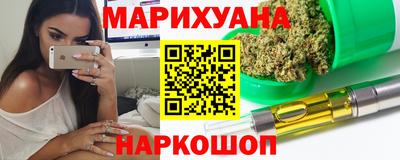 бутират Изобильный