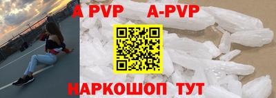 бутират Изобильный
