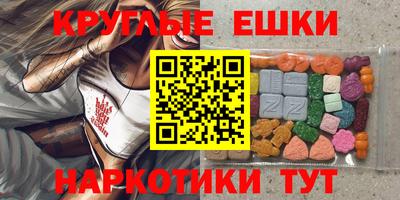 трава Канаш