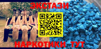 мет Ирбит