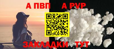 бутират Изобильный