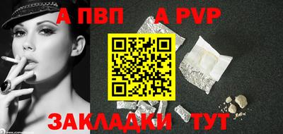 наркотики Кандалакша