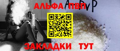 MDMA Premium VHQ Ипатово
