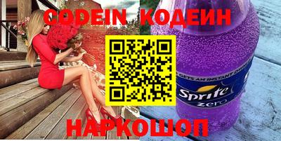 MDMA Premium VHQ Ипатово