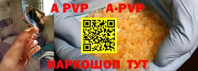 MDMA Premium VHQ Ипатово