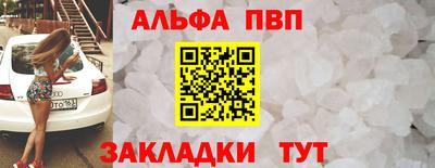 MDMA Premium VHQ Ипатово