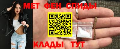 бутират Изобильный