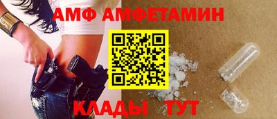 мет Ирбит