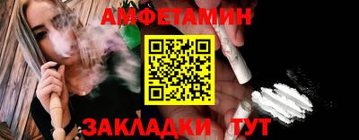 бутират Изобильный
