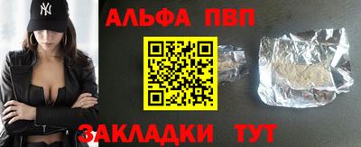 мет Ирбит
