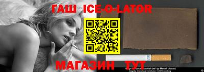 бутират Изобильный