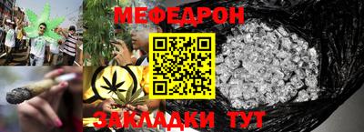 MDMA Premium VHQ Ипатово