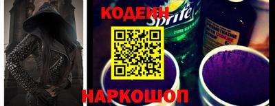 MDMA Premium VHQ Ипатово