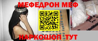 бутират Изобильный